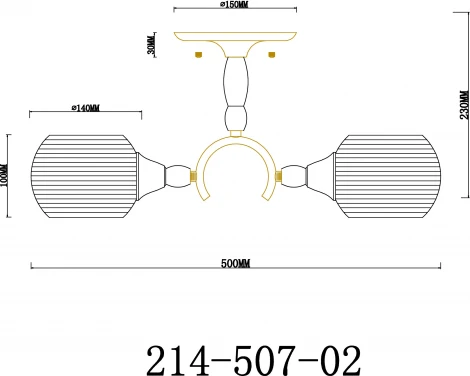 Люстра потолочная на штанге 214-507-02 (220V, шар)