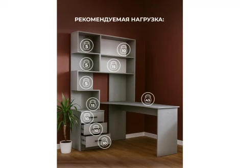 Компьютерный стол Эльброни правый шиншилла серая 664909