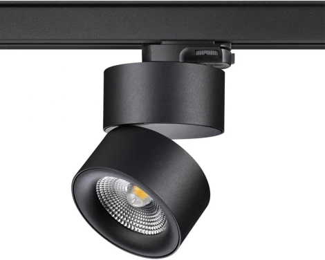 Трековый светильник Novotech Groda 358787 (LED, 220V, круглые)