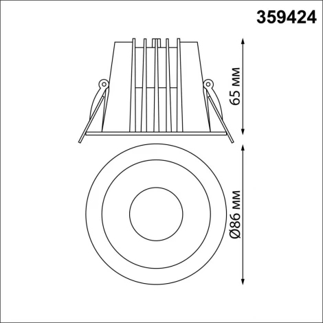 Светильник встраиваемый Novotech Lang 359424 белый с переключателем цв. температуры IP65 LED 10W 220V 3000К\4000К\6000К (круглые)