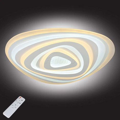 Потолочный светильник Omnilux Pianacce OML-05807-120