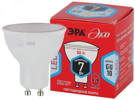 Лампочка светодиодная GU10 7 Вт ЭРА LED A60-12W-827-E27 R ECO LED MR16-7W-840-GU10