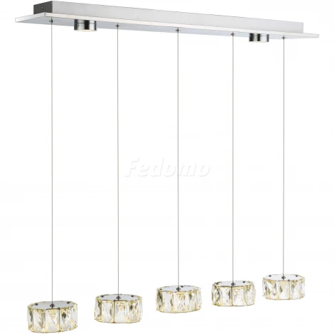 Подвесной светильник Globo Amur 49350-52H (LED, 220V, на тросе)