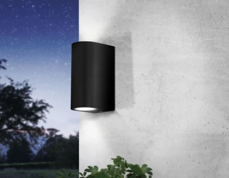 Архитектурная подсветка Eglo CALVILLO 34004