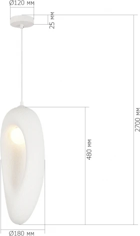 Подвесной светильник ST Luce Wabi Sabi SL1522.533.01 белый/белый E27 1*60W (220V, на проводе)