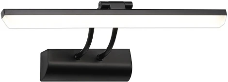 Подсветка для картин Gauss Medea BR022 7W 460lm 440mm LED (220V)