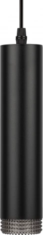 Подвесной светильник ЭРА PL18 BK/GR (220V, на проводе)