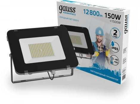 Прожектор уличный Gauss Elementary 691511150 (LED, 220V, IP65)