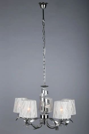 Подвесная люстра Omnilux Frosinone OML-61703-05 (220V, на цепи, ленточки)
