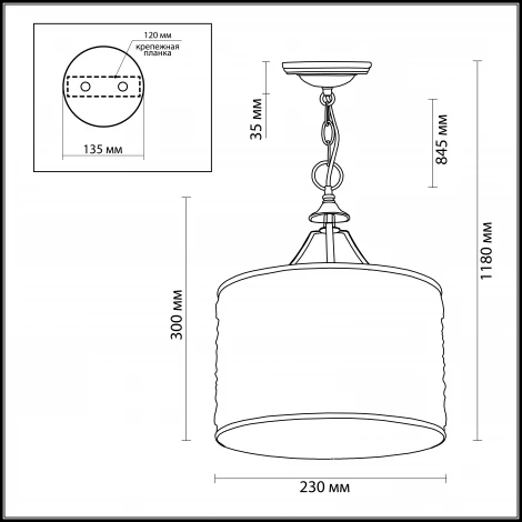 Подвесной светильник Odeon Light Ivaro 3293/1