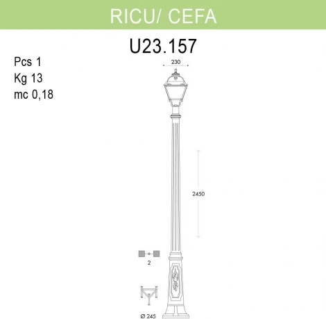Наземный фонарь Fumagalli Cefa U23.157.000.WYF1R (220V, IP55)