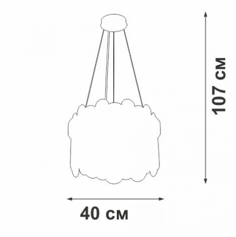 Подвесная люстра Vitaluce V5895-8/5S