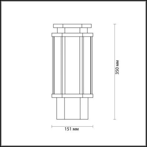 Наземный светильник Odeon Light Gino 4048/1B (220V, IP44)