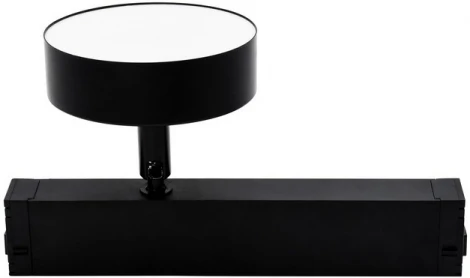 Трековый светильник магнитный 220V 5W Aployt Magnetic track 220 APL.0213.00.12 (LED, круглые)