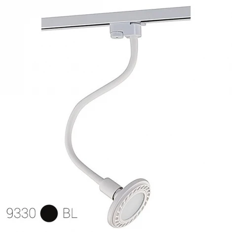 Трековый светильник на гибкой штанге Nowodvorski Profile Flex 9330 (220V)
