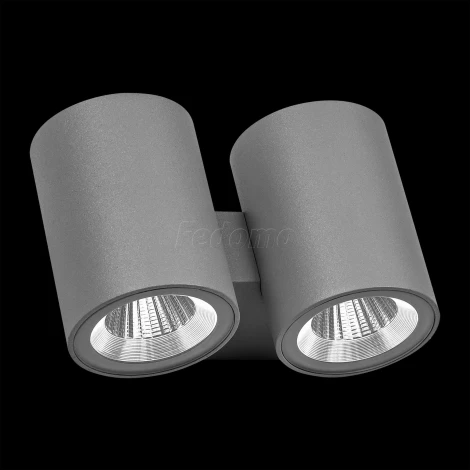 Архитектурная подсветка Lightstar Paro 352692 (LED, 220V, IP65)