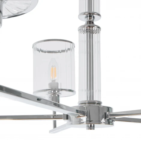 Потолочная люстра на штанге MyFar Alen MR1913-5P (220V)