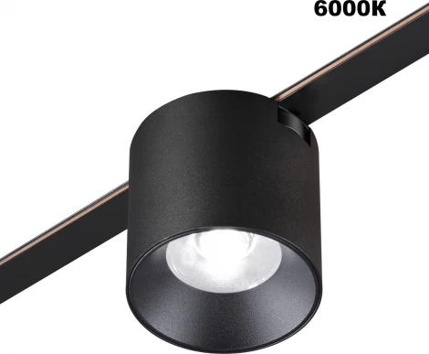 Трековый смарт-светильник для низковольтного шинопровода Novotech Easy 359472 черный с двумя режимами работы LED 6W 24V 3000-6000K (умный дом - Алиса, Tuya Smart, круглые)