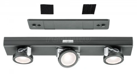 Мебельный светильник Paulmann Rotate 70636