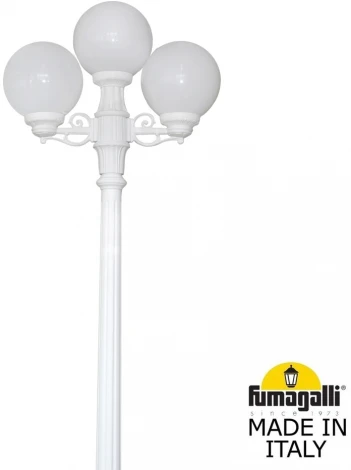 Наземный фонарь Fumagalli Globe 250 G25.157.S21.WYE27