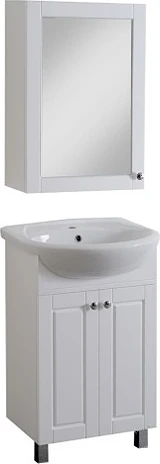 Раковина Cersanit Erica 55