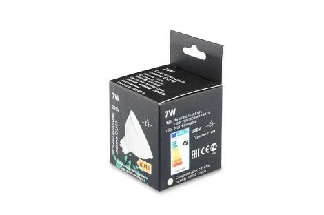 Лампочка светодиодная GU10 7W 220V полусфера белая 2700K SWG LB-GU10-MR16-7-WW