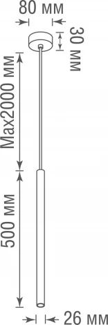 Подвесной светильник Donolux Uno DL20001R5W1BB500S (LED, 220V, на проводе, круглые)