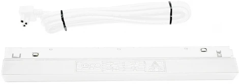 Драйвер для магнитного шинопровода 48V, 200W Crystal Lux SPACE CLT 0.203 09 WH