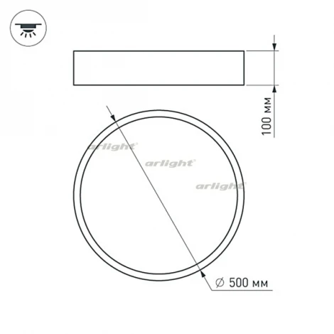 Потолочный светильник Arlight SP-TOR 022124