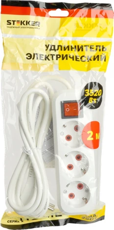 Удлинитель 3-х местный 2 метра с заземлением Stekker Home 49353