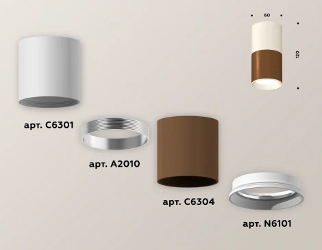 Накладной точечный светильник Ambrella XS XS6304060 (220V, круглые)