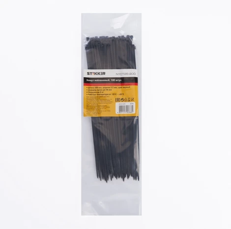 Хомут 2,5x200мм белый 100 шт. Stekker 32776