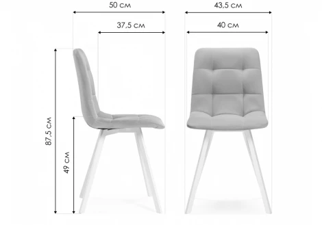 Стул на металлокаркасе Чилли зеленый / черный 474489