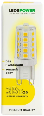 Лампочка светодиодная G9 3Вт 3000K LEDS POWER 007014