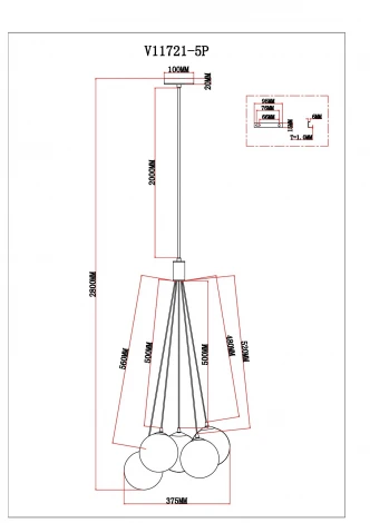 Подвесной светильник Moderli Renny V11721-5P