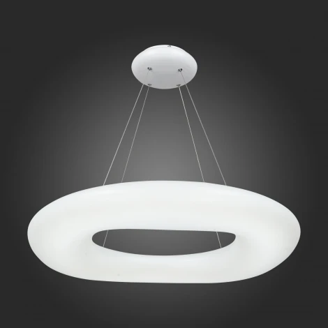 Подвесной светильник ST Luce Levita SL960.503.01