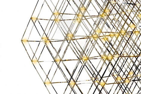 Подвесной светильник iLedex Stratosphere FQ-600-100 CR (220V, на тросе, куб)