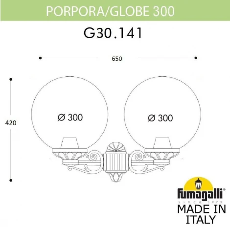 Настенный светильник уличный Fumagalli Globe 300 G30.141.000.BYE27
