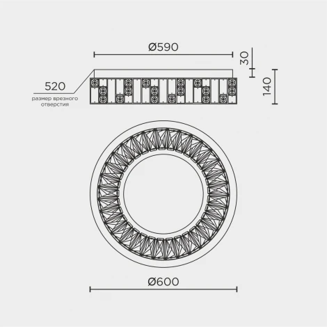 Потолочный светильник светодиодный с пультом с регулировкой цветовой температуры Modelux ML.2400.600 GD