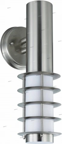 Бра уличное Horoz Ladin, 1 плафон, никель с белым