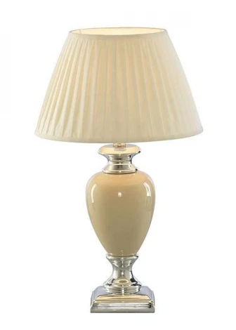 Интерьерная настольная лампа Arte Lamp Radison A5199LT-1WH