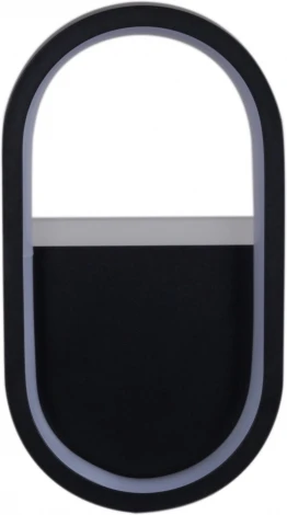 Настенный светильник светодиодный Reluce 86862-9.2-001IL LED9W BK (220V)