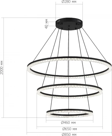 Подвесной светильник ярусный ST Luce SL1018 SL1018.403.03 черный/прозрачный LED 3*130W 4000K (220V, на тросе, кольцо)