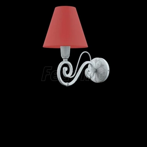 Бра Lamp4you Classic 17 E-01-G-LMP-O-26
