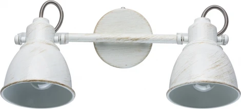 Спот DeMarkt Ринген 547021002