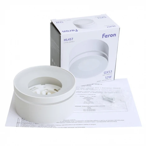 Накладной светильник потолочный Feron HL457 51348