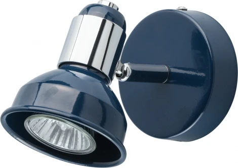 Спот DeMarkt Хоф 552020701 (220V, круглые)