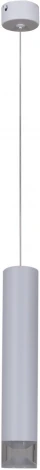 Подвесной светильник Reluce 16008-0.9-001LD 300mm GU10 WT (220V, на проводе)