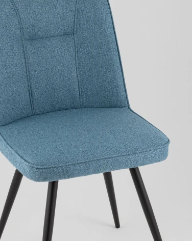 Стул Stool Group Hedd синий арт.УТ000040529