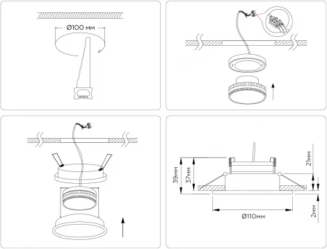 Встраиваемый точечный светильник Ambrella Techno Spot TN51823 (220V, круглые)